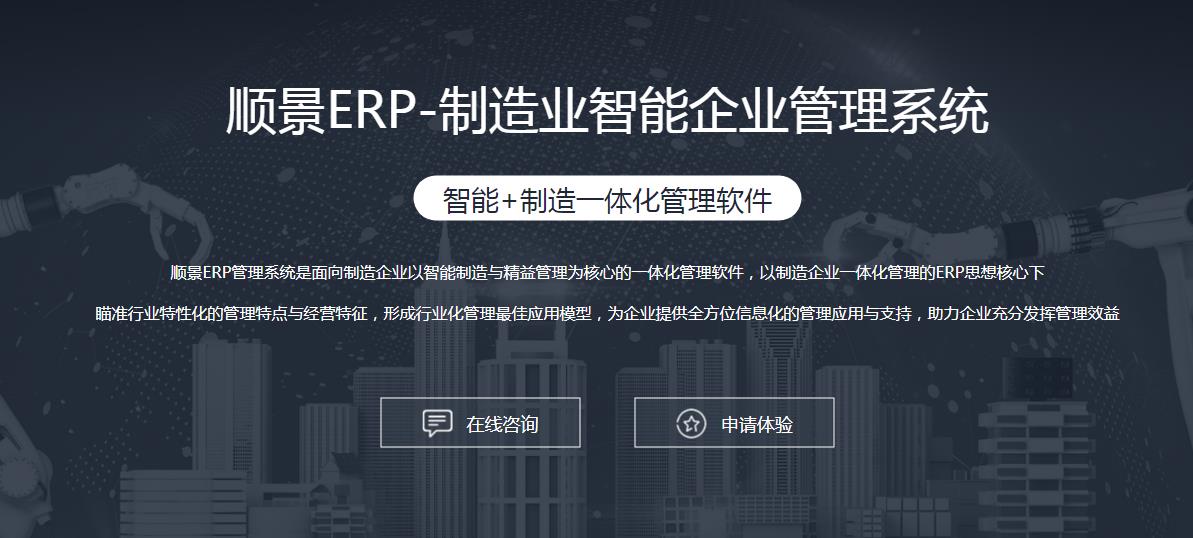 星空体育·星空网页版网站入口-星空(中国)